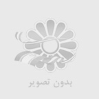 انتشار اپليكيشن 